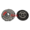 5801407375 CLUTCH KIT 250 MM