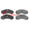 1906401 Brake pads front & rear