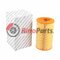 1310636080 AIR FILTER