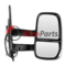 5802032046 REAR MIRROR RIGHT