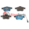 77365796 BRAKE PADS FRONT