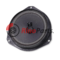 51830230 SPEAKER 20W/ 4Ohm