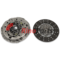 71797158 CLUTCH KIT REMANUFACTURED