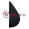 500325788 STOP PLATE