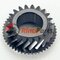 8869989 SPLITTER GEAR