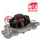 ME994451 Water Pump with gasket