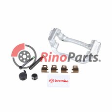 77367075 BRAKE CALIPER HOLDER