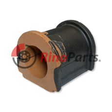 93801556 RUBBER LUG