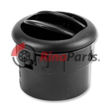 5801258683 AIR NOZZLE