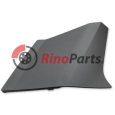 5801607071 STOP PLATE