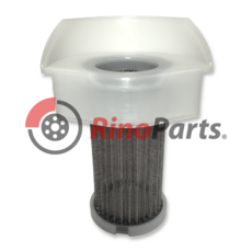 5006015976 WATER FILTER