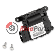 50521923 HEATING ACTUATOR