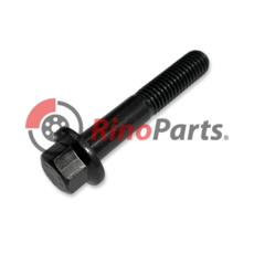 4899053 SCREW
