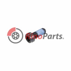 55258458 FLYWHEEL SCREW