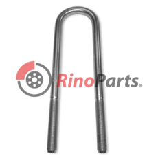 5801354049 SPRING RETAINER