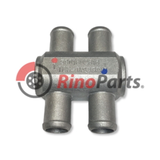 5801802616 VALVE