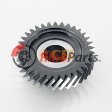 8871263 SPLITTER GEAR