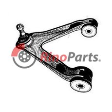 500379802 RADIUS ARM