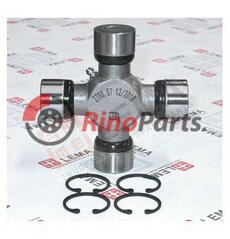 42535253 CARDAN UNIVERSAL JOINT