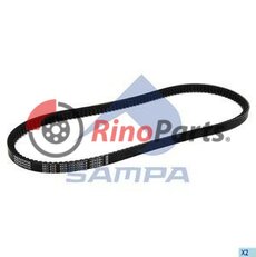 500301260 SET OF BELTS