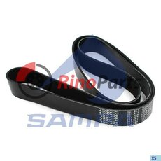 5802377708 BELT