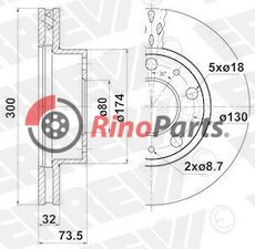 51957509 BRAKE DISC