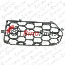 2226744 STEP PLATE RH/LH