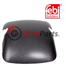 1670 888 Cover for wide-angle mirror